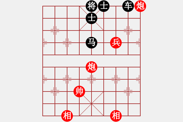 象棋棋譜圖片：《漸入佳境》紅先勝 藏如意 擬局 - 步數(shù)：10 