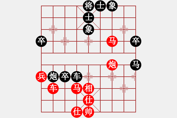 象棋棋譜圖片：熱血_殺棋不眨眼[紅] -VS- txw1900[黑] - 步數(shù)：60 