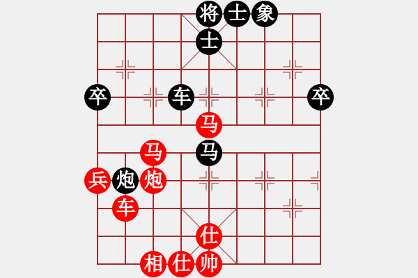 象棋棋譜圖片：熱血_殺棋不眨眼[紅] -VS- txw1900[黑] - 步數(shù)：71 