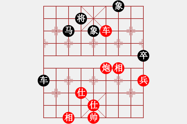 象棋棋谱图片：蒋川 先胜 梁辉远 - 步数：80 