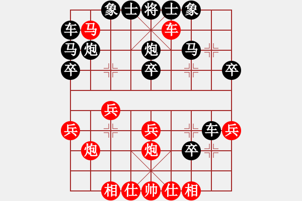 象棋棋譜圖片：順跑橫車破直車用馬局4 - 步數(shù)：10 