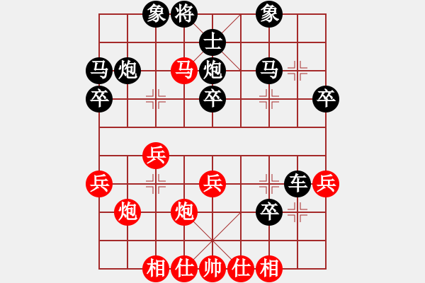 象棋棋譜圖片：順跑橫車破直車用馬局4 - 步數(shù)：17 