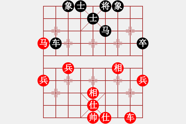 象棋棋谱图片：赵冠芳 先和 刘钰 - 步数：66 