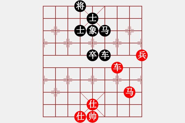 象棋棋谱图片：李家华 先和 柳大华 - 步数：110 