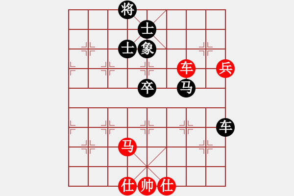 象棋棋谱图片：李家华 先和 柳大华 - 步数：120 