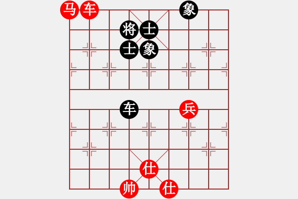 象棋棋譜圖片：天天象棋華山論劍太守棋狂先勝行者G順業(yè)8-1 - 步數(shù)：90 