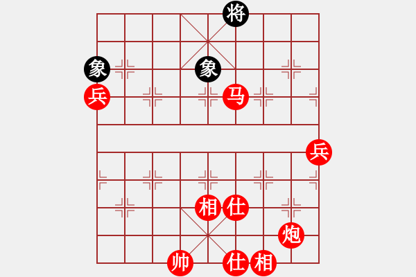 象棋棋譜圖片：棋局-4127441P4 - 步數(shù)：20 