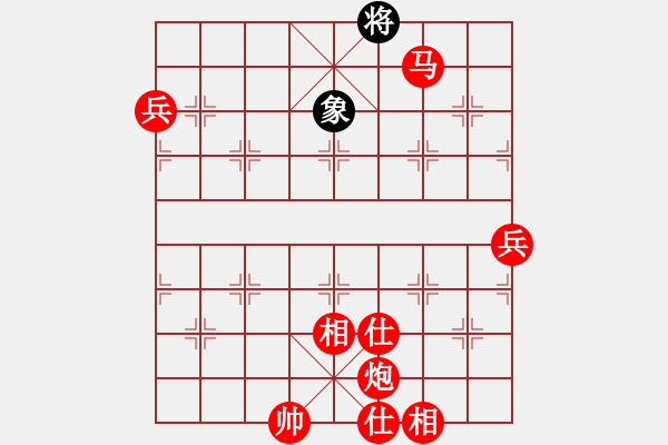 象棋棋譜圖片：棋局-4127441P4 - 步數(shù)：25 