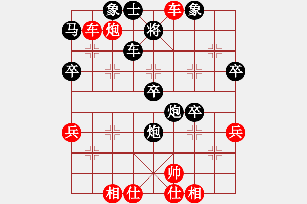 象棋棋譜圖片：zhangaabb(8段)-勝-狂人象棋(2段) - 步數(shù)：50 