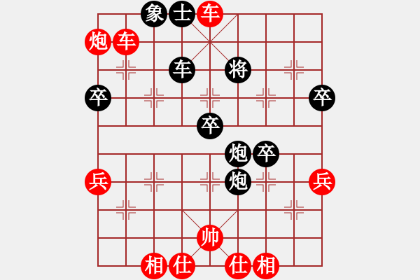 象棋棋譜圖片：zhangaabb(8段)-勝-狂人象棋(2段) - 步數(shù)：60 