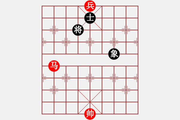 象棋棋譜圖片：馬底兵對單士象 - 步數(shù)：0 