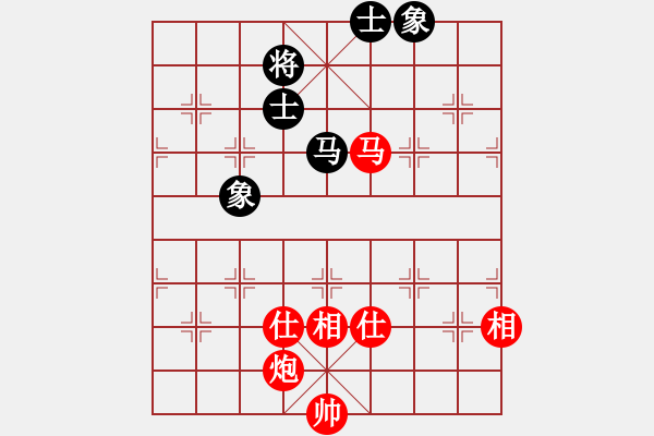 象棋棋譜圖片：馬炮仕相全破馬士象全 - 步數(shù)：0 