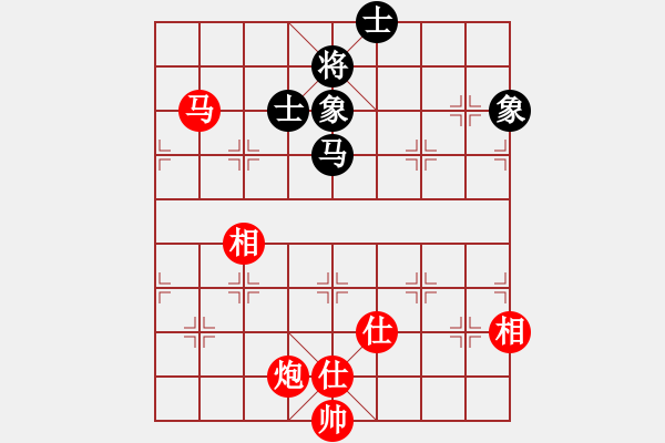 象棋棋譜圖片：馬炮仕相全破馬士象全 - 步數(shù)：10 