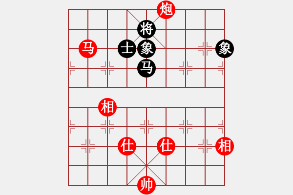 象棋棋譜圖片：馬炮仕相全破馬士象全 - 步數(shù)：15 