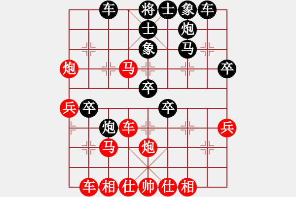 象棋棋譜圖片：燈草和尚(4段)-勝-金橋居士(6段) - 步數(shù)：40 