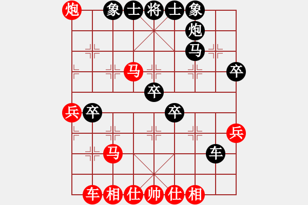 象棋棋譜圖片：燈草和尚(4段)-勝-金橋居士(6段) - 步數(shù)：50 