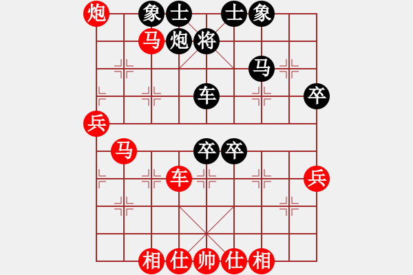 象棋棋譜圖片：燈草和尚(4段)-勝-金橋居士(6段) - 步數(shù)：60 