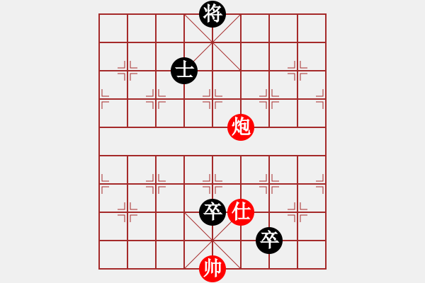 象棋棋譜圖片：Van 23: Tao Manh Duc Vi Thuy thua quan - 步數(shù)：22 