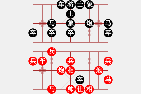 象棋棋譜圖片：景德鎮(zhèn) 余和發(fā) 勝 景德鎮(zhèn) 劉建忠 - 步數(shù)：40 