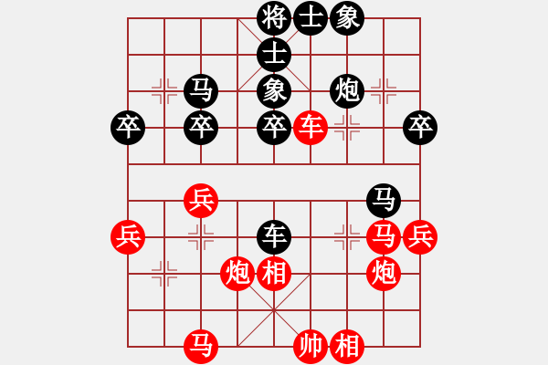 象棋棋谱图片：景德镇 余和发 胜 景德镇 刘建忠 - 步数：50 