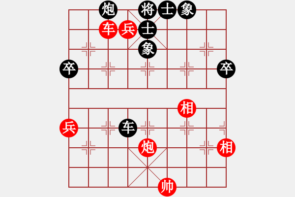 象棋棋譜圖片：景德鎮(zhèn) 余和發(fā) 勝 景德鎮(zhèn) 劉建忠 - 步數(shù)：87 