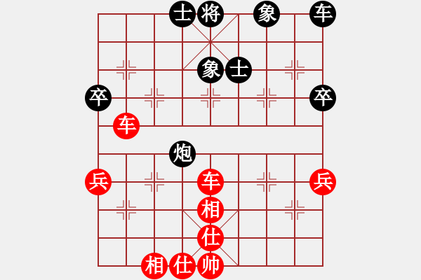 象棋棋谱图片：郑惟桐(CHN) vs 曹岩磊(MAC) - 步数：110 