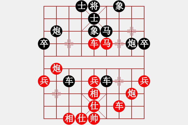 象棋棋谱图片：郑惟桐(CHN) vs 曹岩磊(MAC) - 步数：50 
