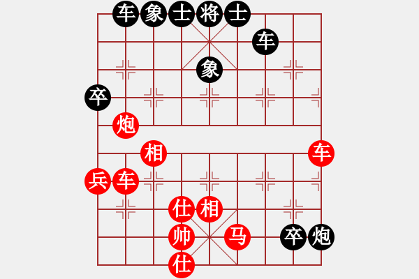 象棋棋譜圖片：五七炮互進三兵對屏風馬邊卒右馬外盤河 紅左橫車對黑飛右象棋奇妙手(9段)-勝-mbmq(9段) - 步數(shù)：101 