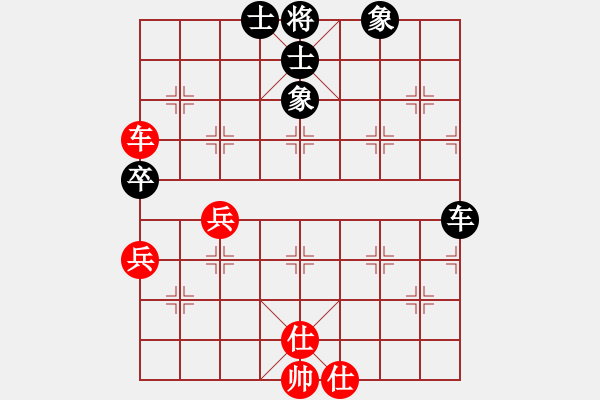 象棋棋譜圖片：lyynjkw[紅] -VS- 阿木[黑] - 步數(shù)：56 