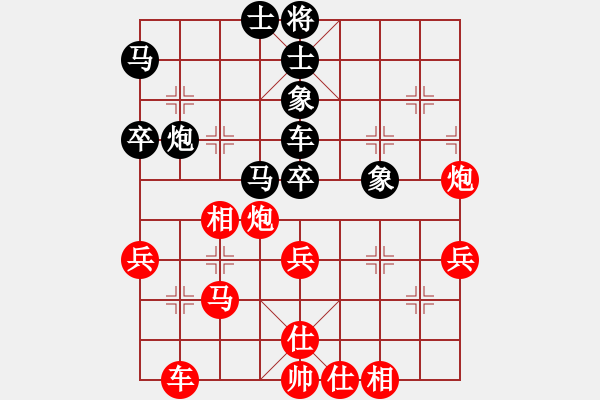 象棋棋譜圖片：假象，[2201930244] -VS- 北斗[370274034] - 步數(shù)：50 