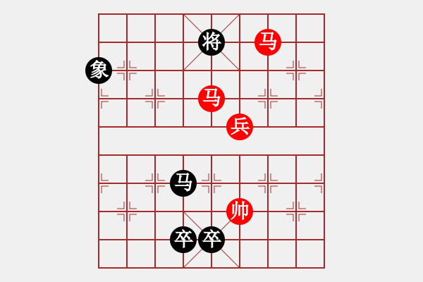 象棋棋譜圖片：【天天象棋殘局挑戰(zhàn)】月色今宵最明庭閑夜久天清2019·9·16 - 步數(shù)：50 