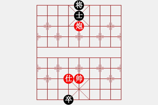 象棋棋譜圖片：浪淘沙 紅先勝 趙殿忠 - 步數(shù)：53 