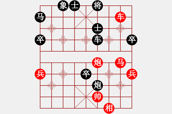 象棋棋譜圖片：趙景勝奕三棋 - 步數(shù)：60 