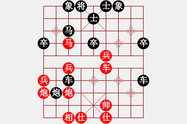 象棋棋譜圖片：碧血洗銀槍(人王)-負(fù)-laila(月將) - 步數(shù)：70 