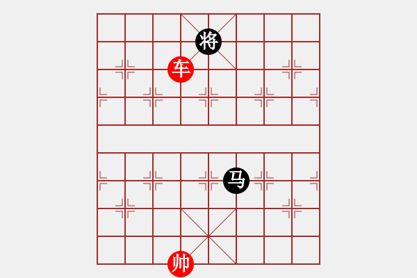 象棋棋譜圖片：象棋愛好者挑戰(zhàn)亞艾元小棋士 2023-04-15 - 步數(shù)：20 