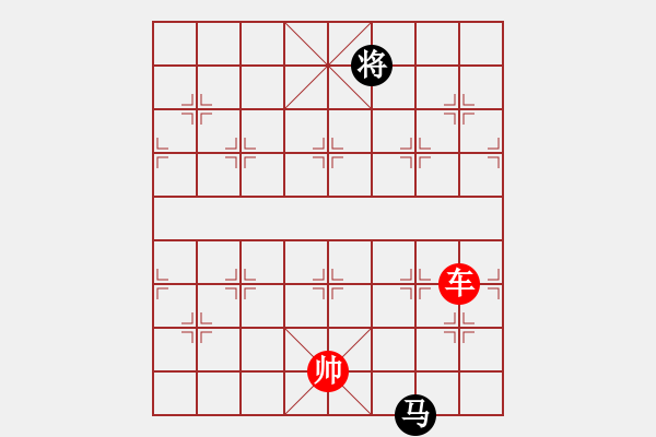 象棋棋譜圖片：象棋愛好者挑戰(zhàn)亞艾元小棋士 2023-04-15 - 步數(shù)：30 