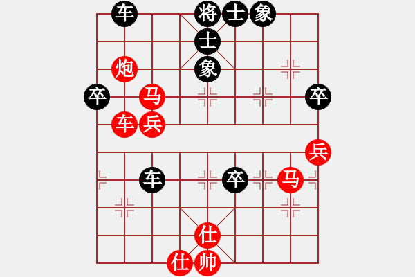 象棋棋譜圖片：八閩神勇 feir - 步數(shù)：60 