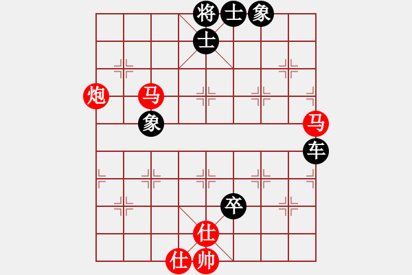 象棋棋譜圖片：八閩神勇 feir - 步數(shù)：70 