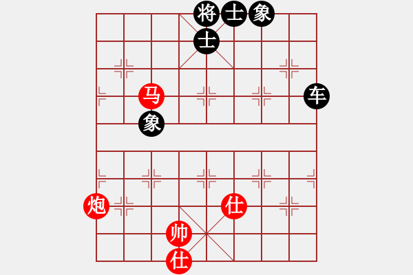 象棋棋譜圖片：八閩神勇 feir - 步數(shù)：79 