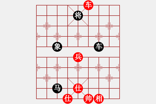 象棋棋譜圖片：茅臺 先和 趙瑋 中炮進(jìn)3兵對屏風(fēng)馬進(jìn)3卒 雙方錯(cuò)進(jìn)錯(cuò)出 - 步數(shù)：150 