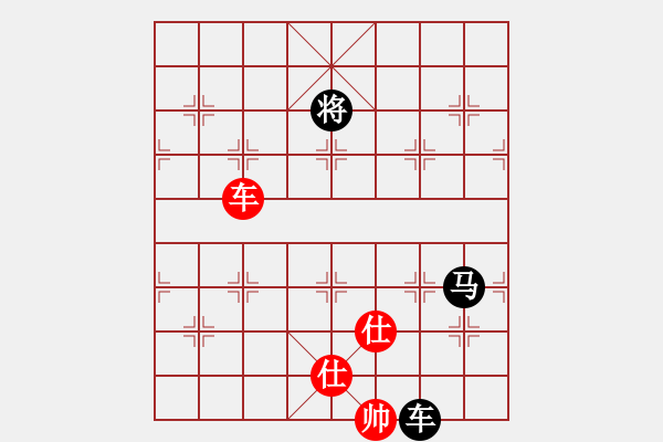 象棋棋譜圖片：茅臺 先和 趙瑋 中炮進(jìn)3兵對屏風(fēng)馬進(jìn)3卒 雙方錯(cuò)進(jìn)錯(cuò)出 - 步數(shù)：200 