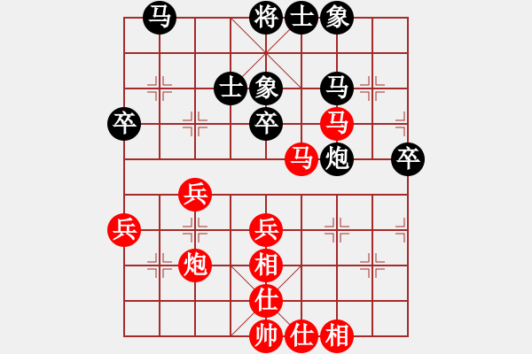 象棋棋谱图片：火车头 杨德琪 和 辽宁 苗永鹏 - 步数：50 