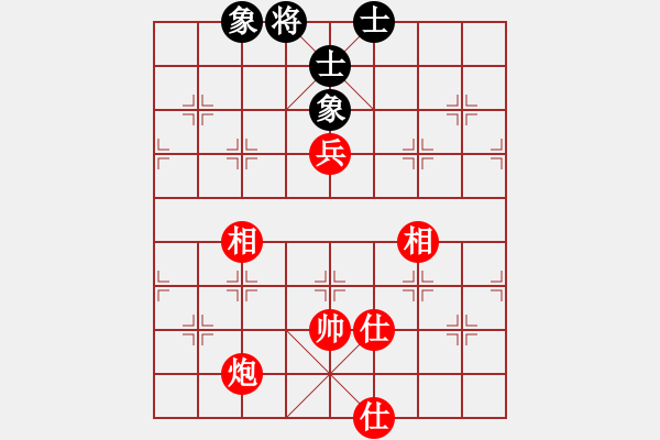 象棋棋譜圖片：第119局控象法的頂將盤控（完整）1 - 步數(shù)：20 