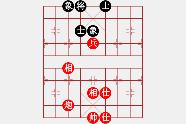 象棋棋譜圖片：第119局控象法的頂將盤控（完整）1 - 步數(shù)：30 