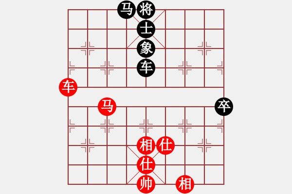 象棋棋譜圖片：黎德志 先勝 陳應賢 - 步數(shù)：110 