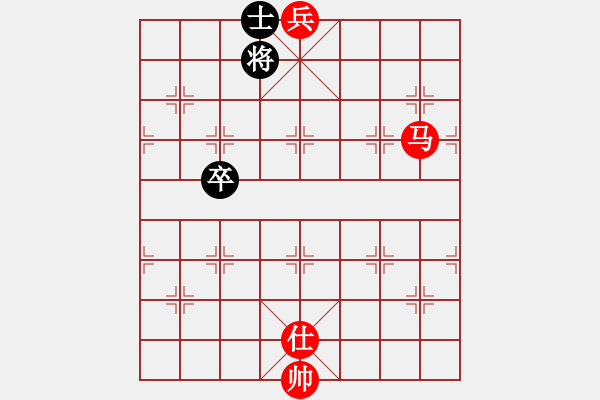 象棋棋譜圖片：第5局 馬底兵巧勝單卒士 - 步數(shù)：0 