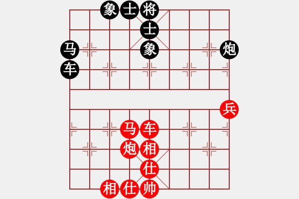 象棋棋谱图片：张勇 先和 陈柳刚 - 步数：60 