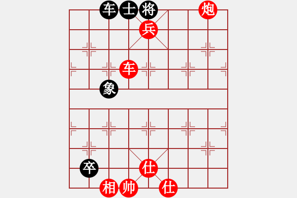 象棋棋譜圖片：午夜狠棋(9段)-勝-風(fēng)流小皇帝(9段) - 步數(shù)：101 