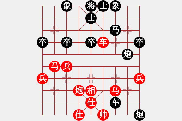 象棋棋譜圖片：敬請留意(5f)-負-lzig(風魔) - 步數：60 