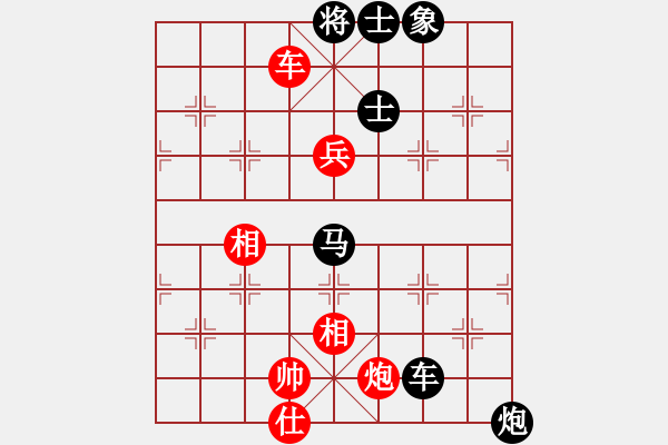 象棋棋譜圖片：初學(xué)者之一(7段)-負-與軟共舞(5段) - 步數(shù)：160 